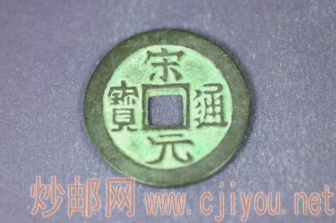 ΡԪֱͨ30.3mm
