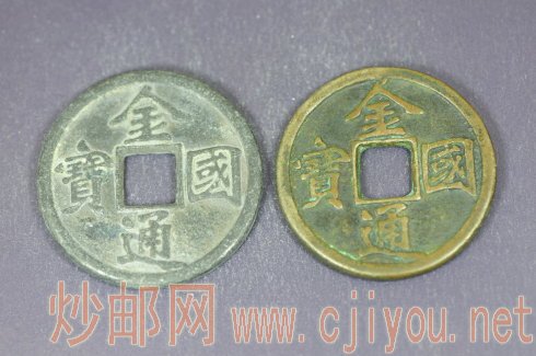 ͨǦĸǮͬͬģǮңֱ41mm