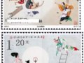 ��������䡪��������Ƶġ��й��ŵ���ѧ����������ƿ÷������Ʊ+С���š�����һ�飩