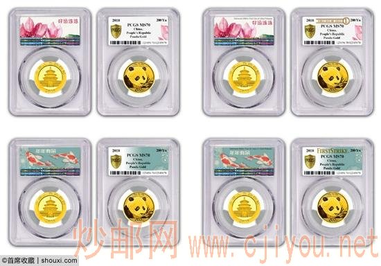 PCGS���ν����Ƴ�����ϵ�б�ǩ