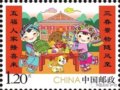 ���й��������Ź�˾��Ʊ���в����¹ٷ������2018�������Ʊ���мƻ���⣨ÿö��Ʊ���͸��