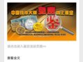 ���Ǯ�������Ǽ� ����������˾����������ϼ���