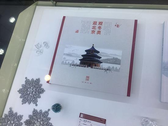 �������о�Ӫ�ƻ���Ϊ�ڼ�������·