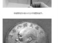 Ͷ���ղ�Ǯ�� �����˳������