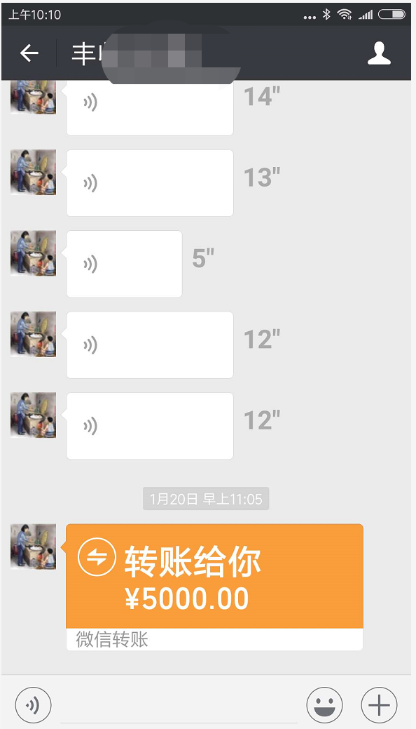 ΢�Ž�ͼ_20180208101244.png