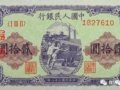 Ǯ���ղأ��ĵ����������ص�����̬���������в�����