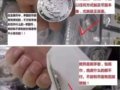������ͬһö�ң�Ϊʲô�˼�ֵ�ü������ֵֻ����Ǯ��