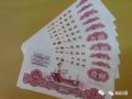 �������ù���1��Ǯ���Ƿ��ߴ�500��...