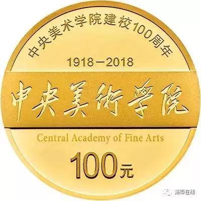 ��������ѧԺ��У100������������ͼ��