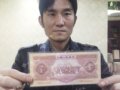 ʮ��С���ղ�һ�š����ʰ������12��߼�