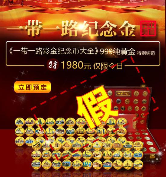 �����ϳ��ֵ�һЩ����Ұ���