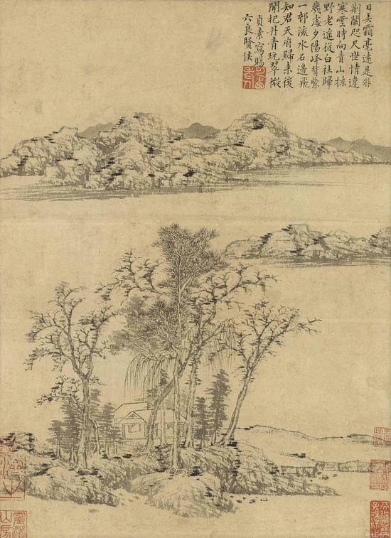 ֪  趱ɽˮ  47.6x35.1cm  ˮīֽ  ʿŦԼ