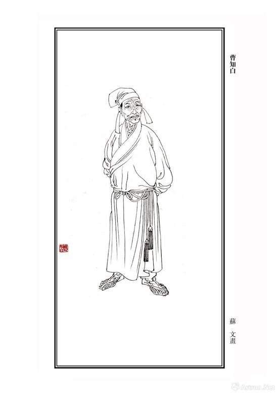֪ף1272-1355꣩  㽭ͤ