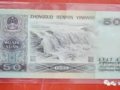 8050Ϊ�λ��Ϊ�İ���������ղص�����