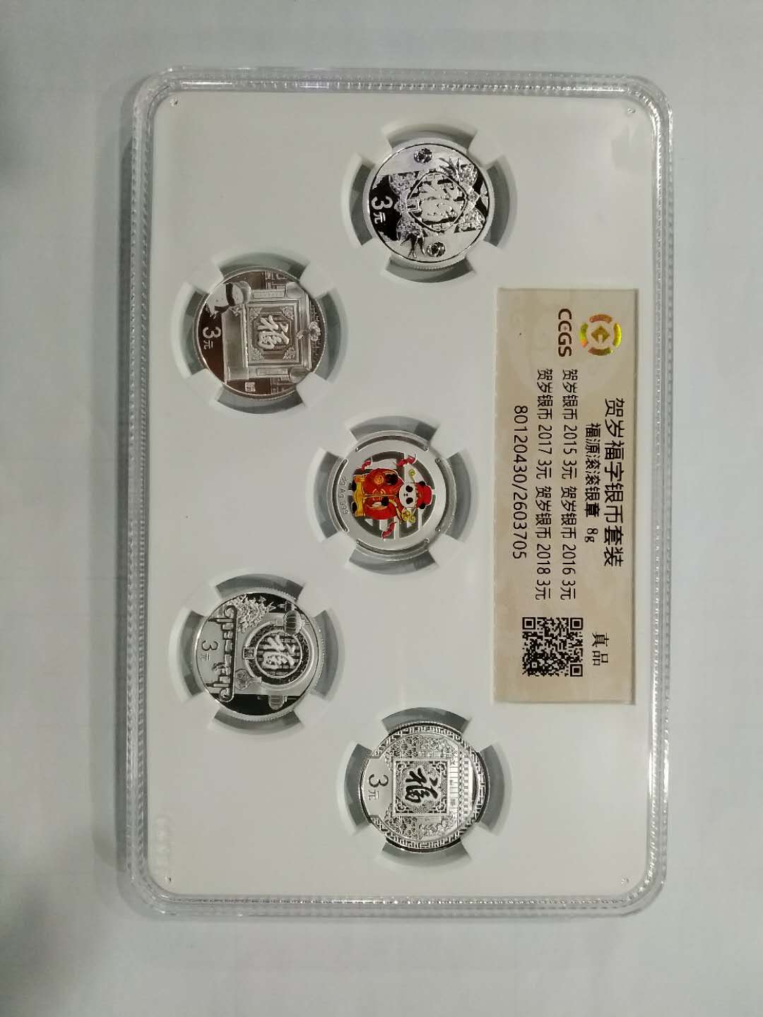 dvubb 图片点击可在新窗口打开查看