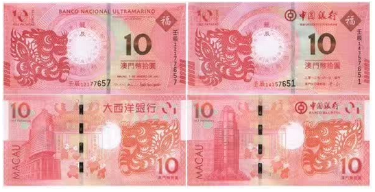 QQ��ͼ20170312120642.png