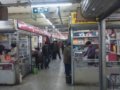 �İ��͸�ӣ�ţ�и�ֽ��γɣ����߲����л�æ������