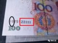 һ�Ű�Ԫֽ�Ҵ�������֮ϲ��ȫ�����֣��ղؼ�ֵ���ƣ�