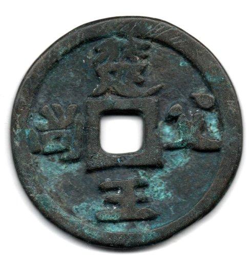 ͼ2 ͭʣֱ43.8mm 3.7mm 33.7ˣ