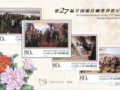 Ϊʲô���ڵĶ����ǲ����ˣ��й�����·�ںη���