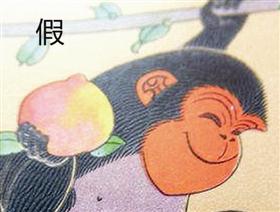 ͼƬ��������´��ڴ򿪲鿴