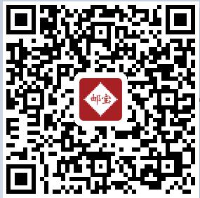 ΢��ͼƬ_20180505195319.jpg