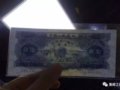 ���ŷ�Ԫ������Ѿ���ֵ��1500������������ҵ���