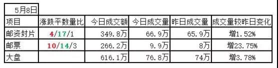 5.8-2.jpg