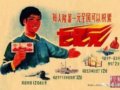 ��С��һԪǮ�����ٳɶ���Ǽ������ˣ�