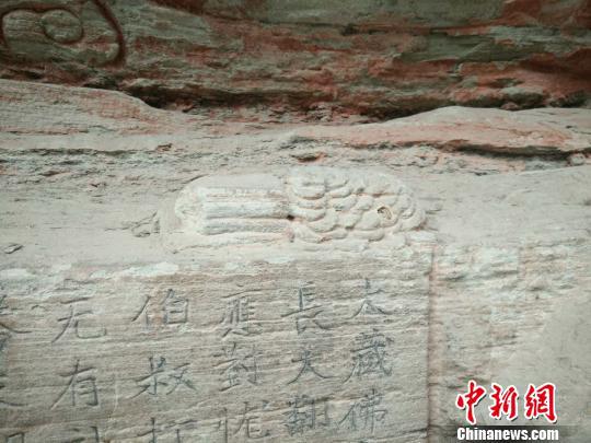 ͼΪڴʯ״ηδֽҡӡ񡣡 