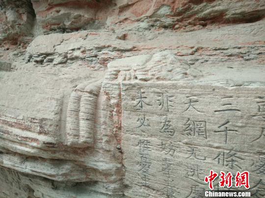 ͼΪڴʯ״ηδֽҡӡ񡣡 