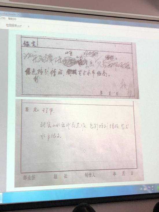 ڡǧｭɽͼļ¼
