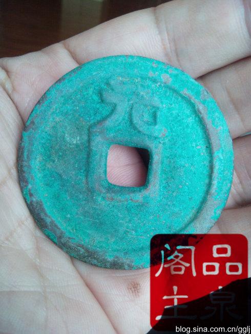 ޳½ƽһǱԪǮֱ48mm