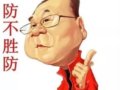 Ǯ���ղ���·�࣬������ƪ���ٱ�ƭ��һ���ڣ�