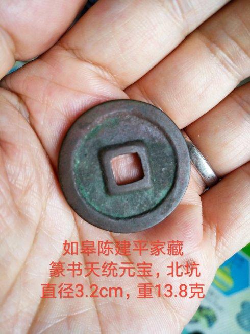 ղߣ޳½ƽ
