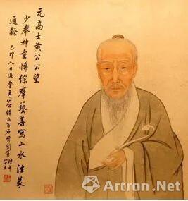 ƹ1269  -1354 ꣩ճ