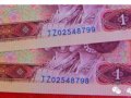�İ�����к�����һԪ����5000����