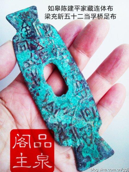 ͼߡ޳½ƽҲأYʮ岼