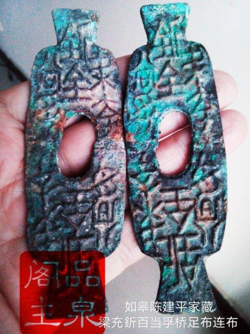 ͼʮ塢޳½ƽҲأYٵ岼