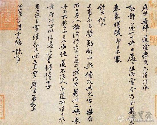  ͥ  ¹ִ֪³빣43.2cm31.2cm ̨ʹԺ