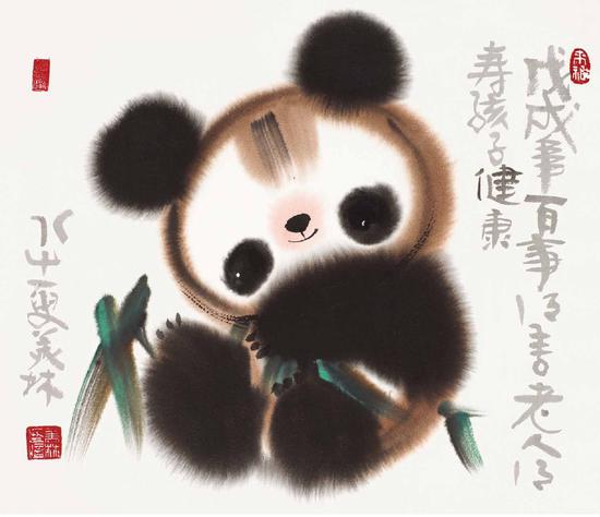 滭è