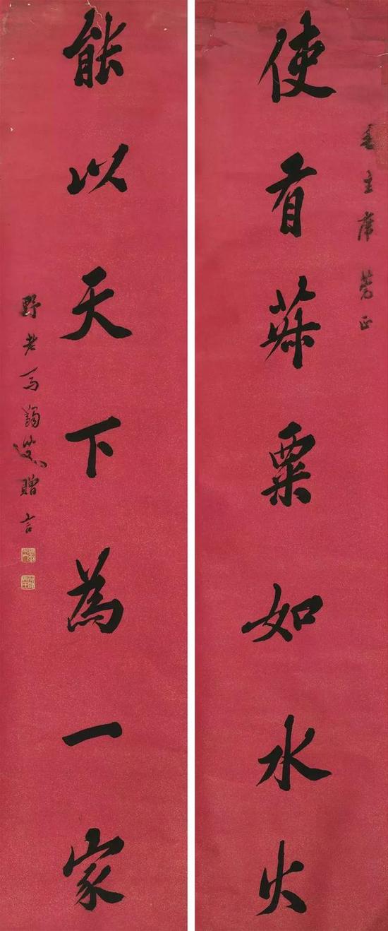 LOT 1634 ëϯ