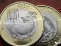 ��˵��֪����2015�귢�ļ���Ҷ�����ͷ��