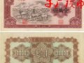 ������ղز���ȱ��10�ţ�ӵ��5����������Ǹ���