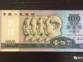 �����İ��Ԫ����Ҽ�ֵ10���İ���ֱ������ˣ�