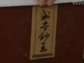���裡������������ղ���ƭ�֣�