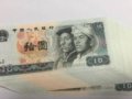 �⵶10Ԫֽ��Ϊ�νм�8000Ԫ��