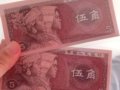 ��Щ�ںŵ������ֵǮ��������