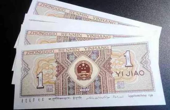 ���ԣ�������һ��ֽ���㻹���ҵ���