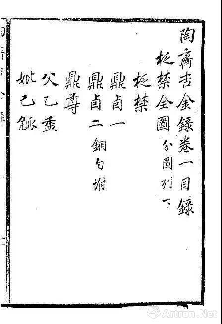 ����ի����¼��